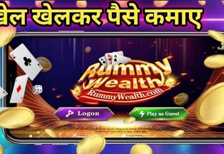 Rummy Wealth Apk Download & Get ₹60 Sign Up Bonus