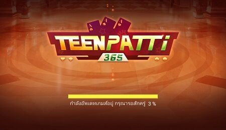 Teen Patti 365 App Download | Teen Patti 365 Apk